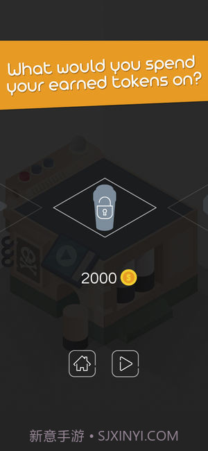 HiddenPuzzle手机版截图5