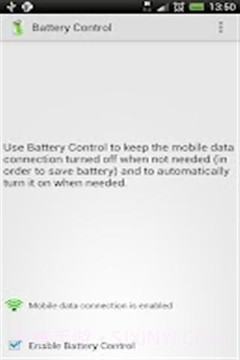 电池控制官网版截图1 电池控制官网版截图1