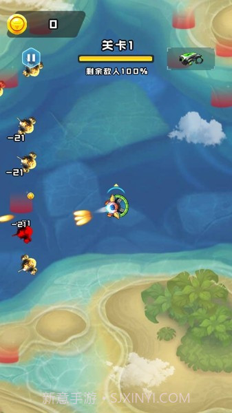 终极机甲枪战截图2 终极机甲枪战截图2