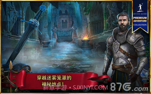 造王者截图2 造王者截图2