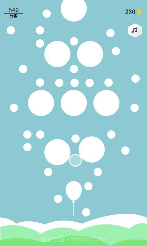 一起消消消截图3