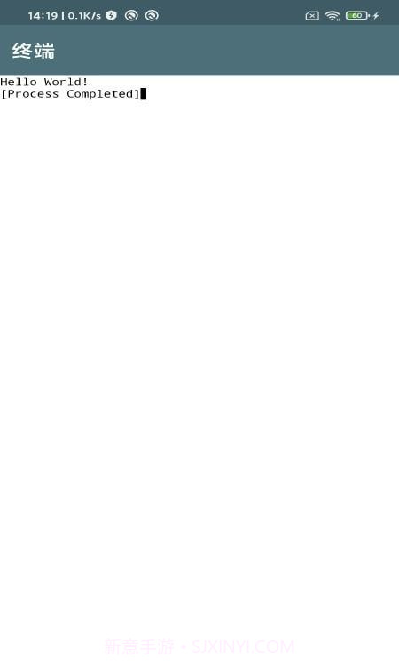 VICode代码编辑器v1.0截图3 VICode代码编辑器v1.0截图3