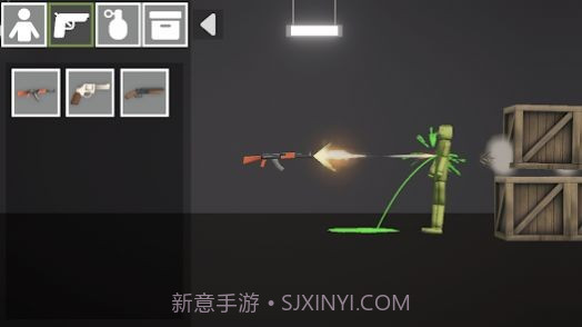 最后一场戏中文版截图3 最后一场戏中文版截图3