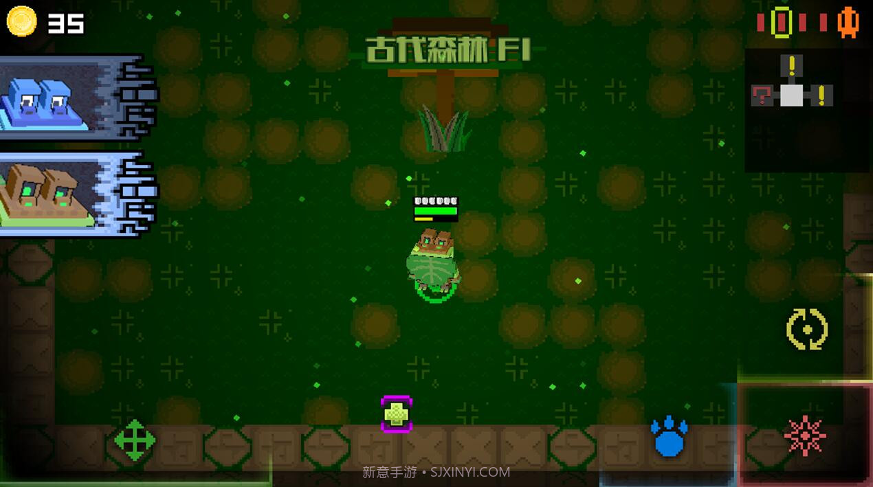 怪兽之星最新版截图2