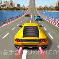 不可能的赛车特技截图2