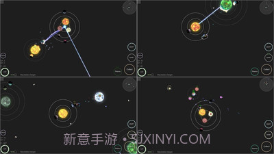 我的宇宙官网版截图1