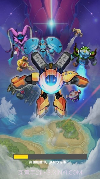 终极机甲枪战截图3 终极机甲枪战截图3