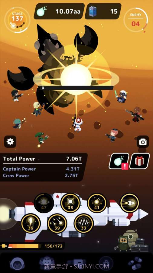 舰长ONE:起源截图4 舰长ONE:起源截图4