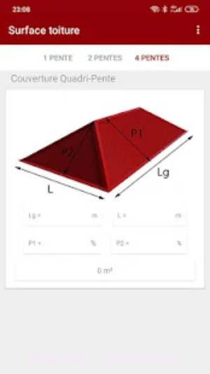 屋顶面积计算器截图3