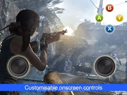 Kino云游戏机截图4