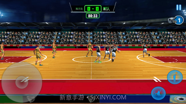 篮球大比拼截图2