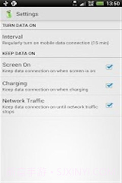 电池控制官网版截图2 电池控制官网版截图2