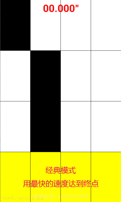 杨幂动态壁纸相册截图2