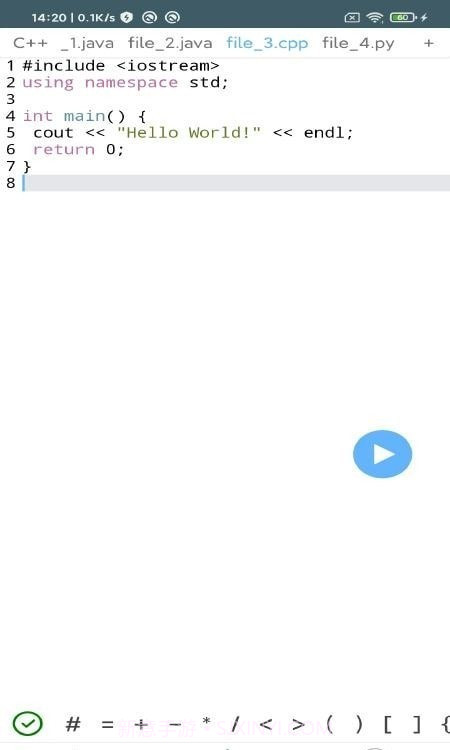 VICode代码编辑器v1.0截图1 VICode代码编辑器v1.0截图1