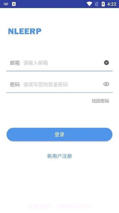 nle荷兰快递截图1 nle荷兰快递截图1