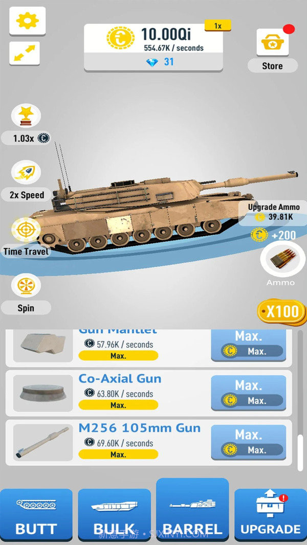 放置坦克3D截图3 放置坦克3D截图3