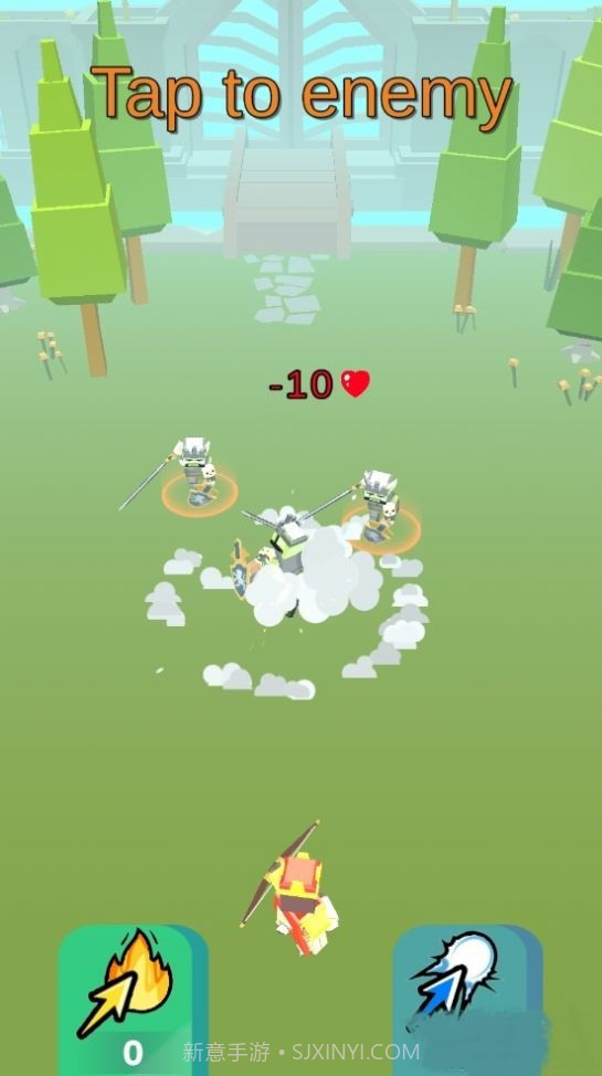 弓箭射手大师截图2 弓箭射手大师截图2