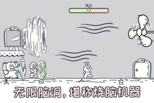 动物园大冒险免广告截图2