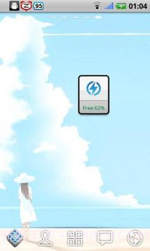 杀进程小工具官方免费截图5 杀进程小工具官方免费截图5