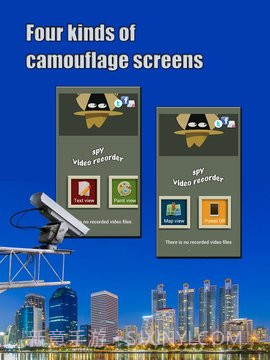 【spy Recorder】间谍录像机截图10