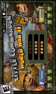 小小指挥官之二战风云LittleCommander免费版截图1