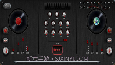 DJ模拟器截图2