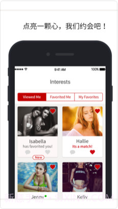 SA甜蜜定制免费版截图4