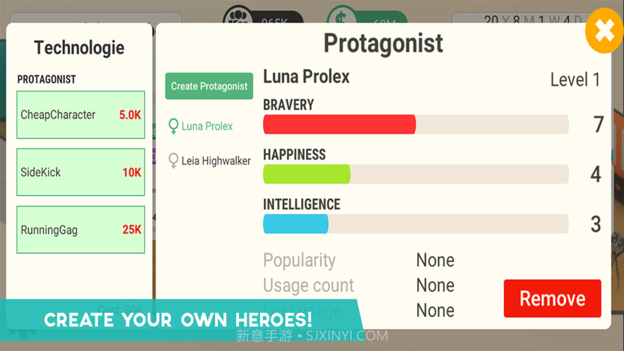 Series Makers Tycoon截图2