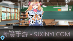 里娜爱情故事手机版截图2 里娜爱情故事手机版截图2