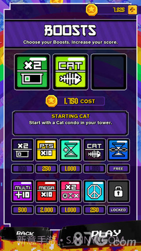 超级怪兽吃了我的公寓最新版截图4 超级怪兽吃了我的公寓最新版截图4