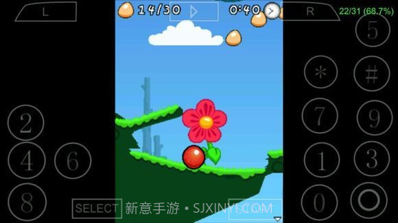 蹦球历险记3D截图2 蹦球历险记3D截图2