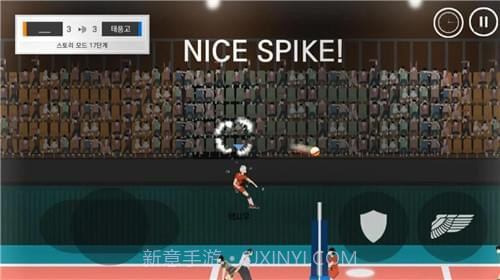 再来一次最新版截图1 再来一次最新版截图1