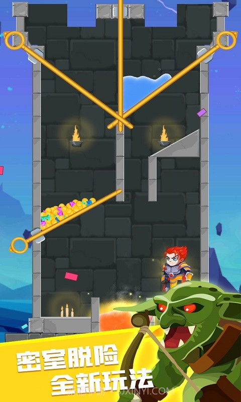 救救王子截图1 救救王子截图1