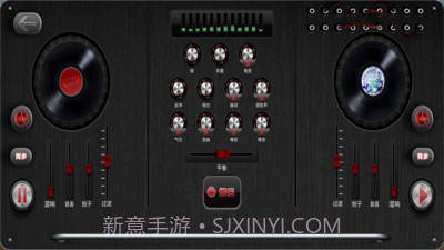 DJ模拟器截图4