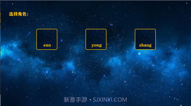 我的电竞截图1 我的电竞截图1