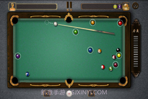 职业桌球最新版截图2