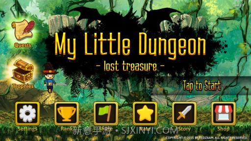 我的小小地牢截图3 我的小小地牢截图3