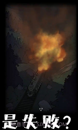 非常调查局追踪免费版截图3