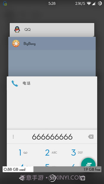 锤子大爆炸截图3