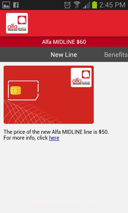 阿尔法官方版截图7 阿尔法官方版截图7