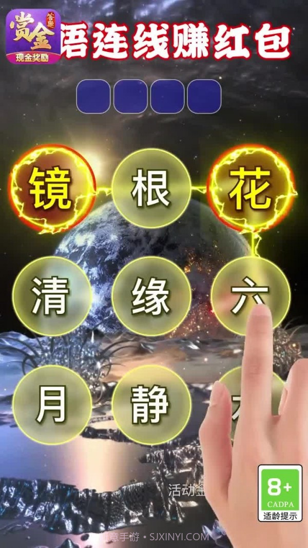 姐姐连连看截图1 姐姐连连看截图1