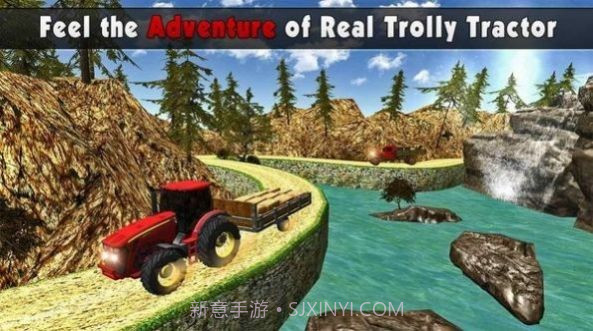 农业拖拉机模拟器截图1