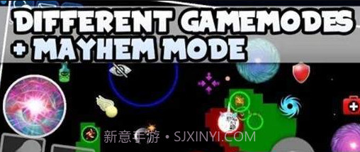 星云吞噬战APP截图2