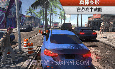 极限赛车地平线截图1