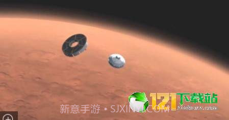 火星地平线截图4 火星地平线截图4
