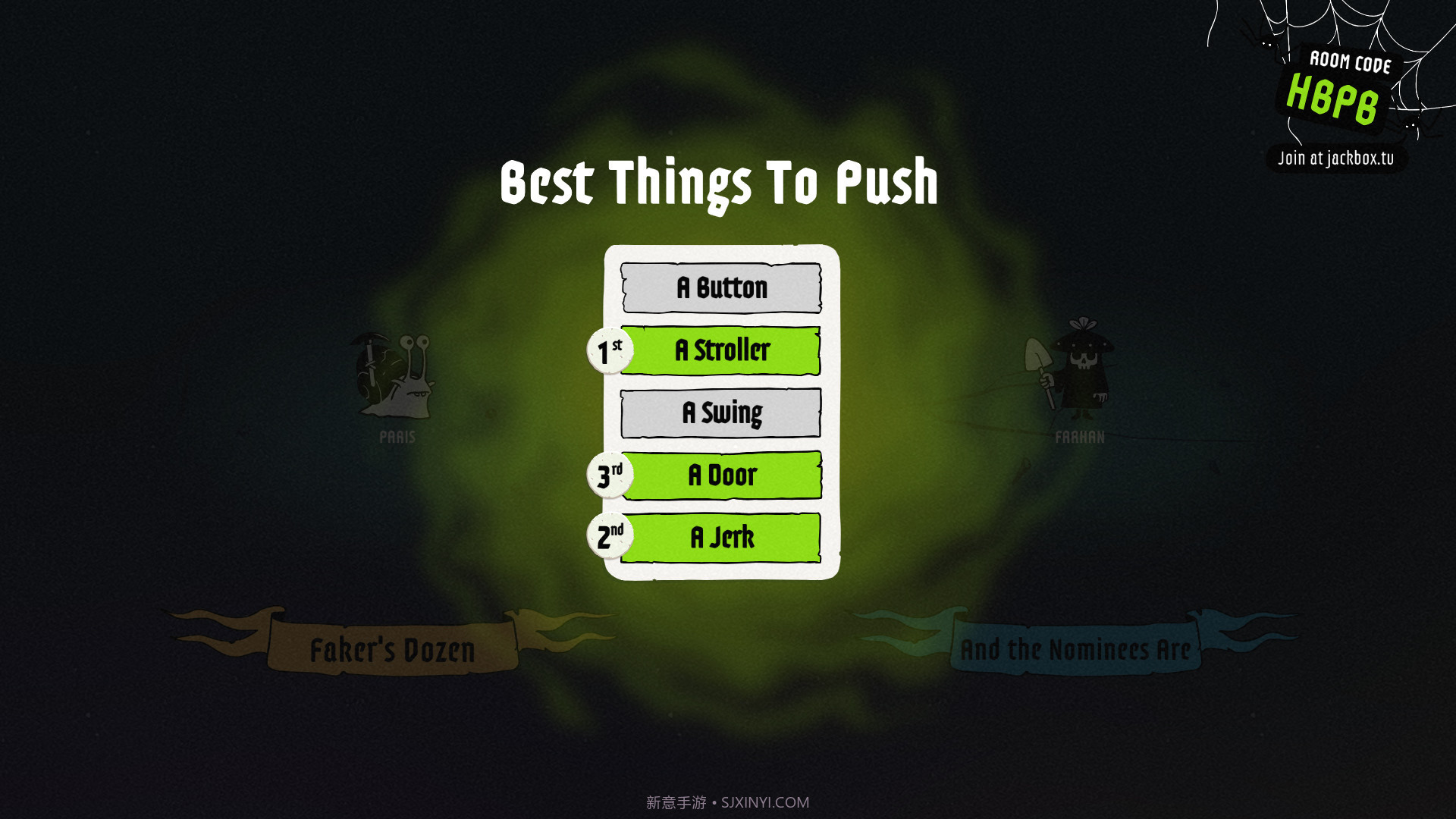 杰克盒子的派对游戏截图13