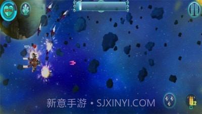 明日之路幸存者生存截图3