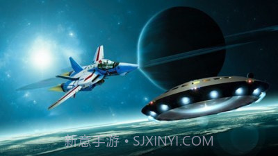 星球战机大战截图4
