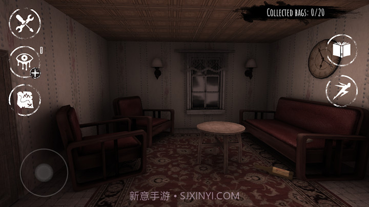 恐怖之眼 汉化版截图3