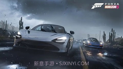 极限竞速：地平线5免费版截图1